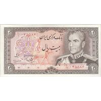 اسکناس 20 ریال (یگانه - مهران) - تک - AU55 - محمد رضا شاه