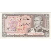 اسکناس 20 ریال (یگانه - خوش کیش) - تک - AU50 - محمد رضا شاه