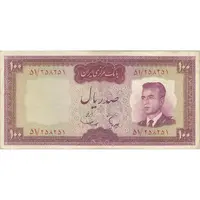 اسکناس 100 ریال (هویدا - سمیعی) - تک - VF25 - محمد رضا شاه