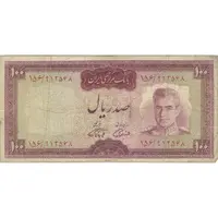 اسکناس 100 ریال (آموزگار - فرمان فرماییان) نوشته قرمز - تک - VF20 - محمد رضا شاه