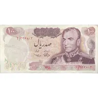 اسکناس 100 ریال 1350 - تک - VF25 - محمد رضا شاه