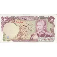 اسکناس 100 ریال (انصاری - یگانه) - تک - UNC61 - محمد رضا شاه