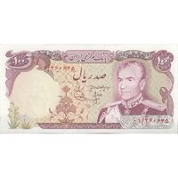 اسکناس 100 ریال (انصاری - یگانه) جایگزین - تک - UNC62 - محمد رضا شاه