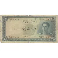 اسکناس 200 ریال سری سوم - تک - VG - محمد رضا شاه