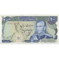 اسکناس 200 ریال (انصاری - مهران) شهیاد آریامهر - تک - AU50 - محمد رضا شاه