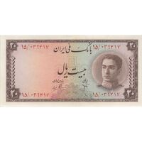 اسکناس 20 ریال سری سوم - تک - UNC62 - محمد رضا شاه