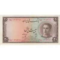 اسکناس 20 ریال سری سوم - تک - UNC62 - محمد رضا شاه