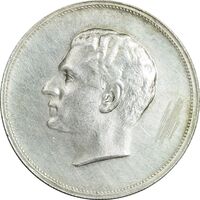مدال نقره بیست و پنجمین سال سلطنت 1344 - AU - محمدرضا شاه