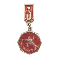 مسابقات شمشیربازی یونیورسیاد تابستانی مسکو 1973 - AU - روسیه