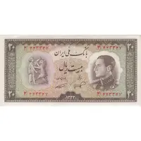 اسکناس 20 ریال 1333 - تک - UNC62 - محمد رضا شاه