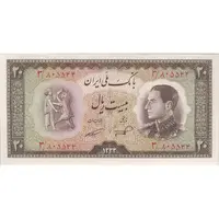 اسکناس 20 ریال 1333 - تک - UNC63 - محمد رضا شاه