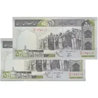 اسکناس 500 ریال (نوربخش - عادلی) امضاء بزرگ - فیلیگران الله - جایگزین - جفت - UNC62 - جمهوری اسلامی
