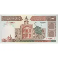 اسکناس 1000 ریال (نوربخش - عادلی) امضاء کوچک - شماره بزرگ - تک - UNC63 - جمهوری اسلامی