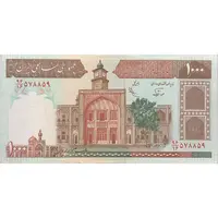اسکناس 1000 ریال (نوربخش - عادلی) امضاء کوچک - شماره بزرگ - تک - AU58 - جمهوری اسلامی