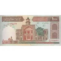 اسکناس 1000 ریال (نوربخش - عادلی) امضاء کوچک - شماره بزرگ - تک - EF40 - جمهوری اسلامی