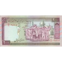 اسکناس 2000 ریال (نمازی - نوربخش) فیلیگران امام - تک - AU58 - جمهوری اسلامی
