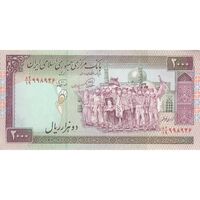 اسکناس 2000 ریال (محمدخان - نوربخش) شماره بزرگ - نخ کامپیوتری - تک - EF45 - جمهوری اسلامی