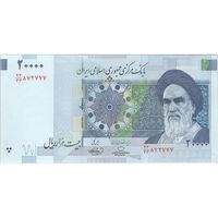اسکناس 20000 ریال (حسینی - بهمنی) سر تیرک هلال - جایگزین - تک - UNC60 - جمهوری اسلامی