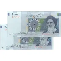 اسکناس 20000 ریال (جعفری - مظاهری) - جفت - UNC63 - جمهوری اسلامی