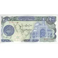 اسکناس 200 ریال (اردلان - مولوی) بدون فیلیگران - تک - UNC63 - جمهوری اسلامی