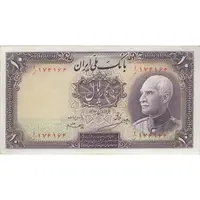 اسکناس 10 ریال پشت فارسی - مهر 1321 - تک - AU55 - رضا شاه