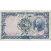 اسکناس 500 ریال شماره فارسی - مهر 1321 - VF30 - رضا شاه