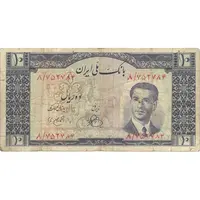 اسکناس 10 ریال 1330 - تک - VF20 - محمد رضا شاه