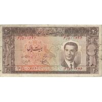 اسکناس 20 ریال 1330 - تک - VF25 - محمد رضا شاه
