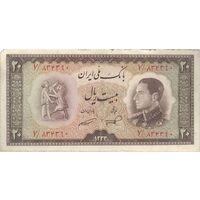 اسکناس 20 ریال 1333 - تک - VF20 - محمد رضا شاه