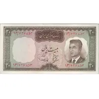 اسکناس 20 ریال (بهنیا - سمیعی) - تک - EF40 - محمد رضا شاه