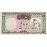 اسکناس 20 ریال (آموزگار - سمیعی) - تک - AU55 - محمد رضا شاه