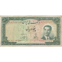 اسکناس 50 ریال 1330 - تک - VF20 - محمد رضا شاه