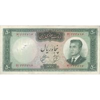 اسکناس 50 ریال 1341 - تاریخ کوچک - تک - VF25 - محمد رضا شاه