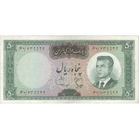 اسکناس 50 ریال (هویدا - سمیعی) - تک - VF30 - محمد رضا شاه