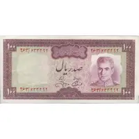 اسکناس 100 ریال (آموزگار - جهانشاهی) - تک - VF30 - محمد رضا شاه