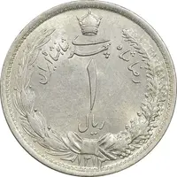 سکه 1 ریال 1312 - MS63 - رضا شاه