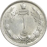 سکه 1 ریال 1312 - MS64 - رضا شاه