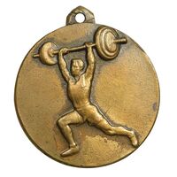 مدال آویز ورزشی مسابقات وزنه برداری - آذربایجان شرقی - EF - محمد رضا شاه