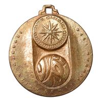 مدال آویز بازی های آسیایی تهران 1353 - تیراندازی - AU - محمد رضا شاه