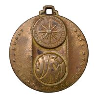 مدال آویز بازی های آسیایی تهران 1353 - کشتی - EF40 - محمد رضا شاه