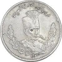سکه 2000 دینار 1323 تصویری - EF40 - مظفرالدین شاه