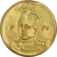 سکه طلا 5000 دینار 1335 تصویری - EF - احمد شاه