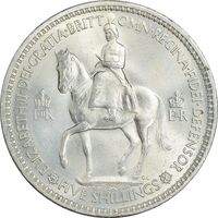 سکه 5 شیلینگ 1953 الیزابت دوم - UNC - انگلستان