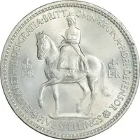 سکه 5 شیلینگ 1953 الیزابت دوم - UNC - انگلستان