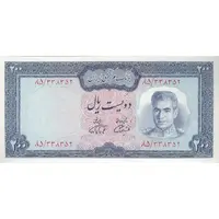 اسکناس 200 ریال (آموزگار - فرمان فرماییان) نوشته سیاه - تک - AU55 - محمد رضا شاه