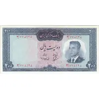 اسکناس 200 ریال (بهنیا - سمیعی) - تک - UNC64 - محمد رضا شاه