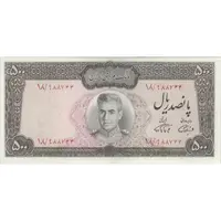 اسکناس 500 ریال (آموزگار - فرمان فرماییان) نوشته سیاه - تک - EF40 - محمد رضا شاه