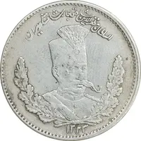 سکه 2000 دینار 1323 تصویری - EF40 - مظفرالدین شاه