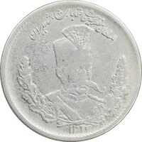 سکه 2000 دینار 1323 تصویری - VF25 - مظفرالدین شاه