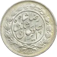 سکه 1000 دینار 1306 خطی - MS61 - رضا شاه